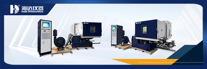 境應(yīng)力篩選與可靠性驗證方案